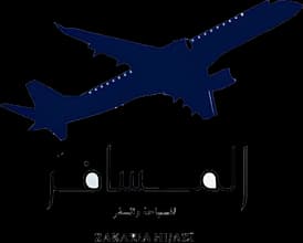 المسافر للسياحة والسفر