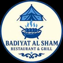 بادية الشام